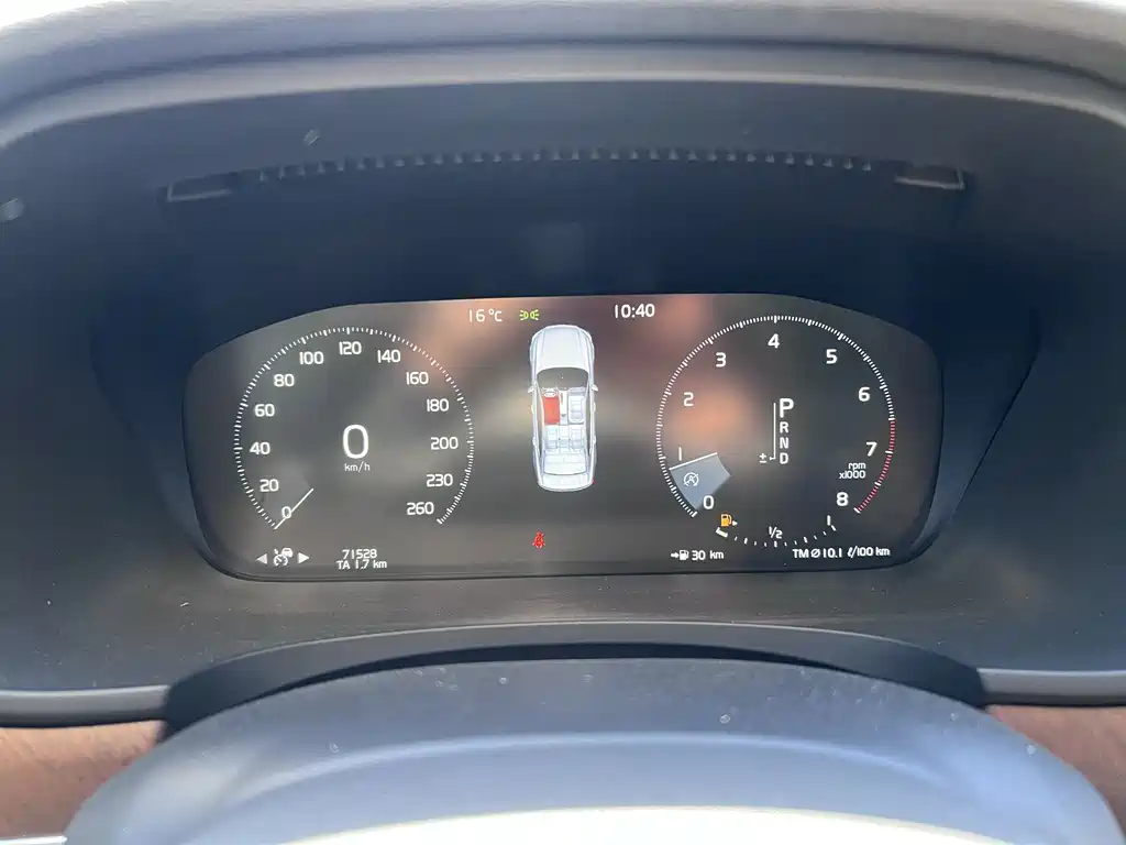 Volvo S90 2020 T5 Zhiyi Luxury Edition купить на сайте DeffCars