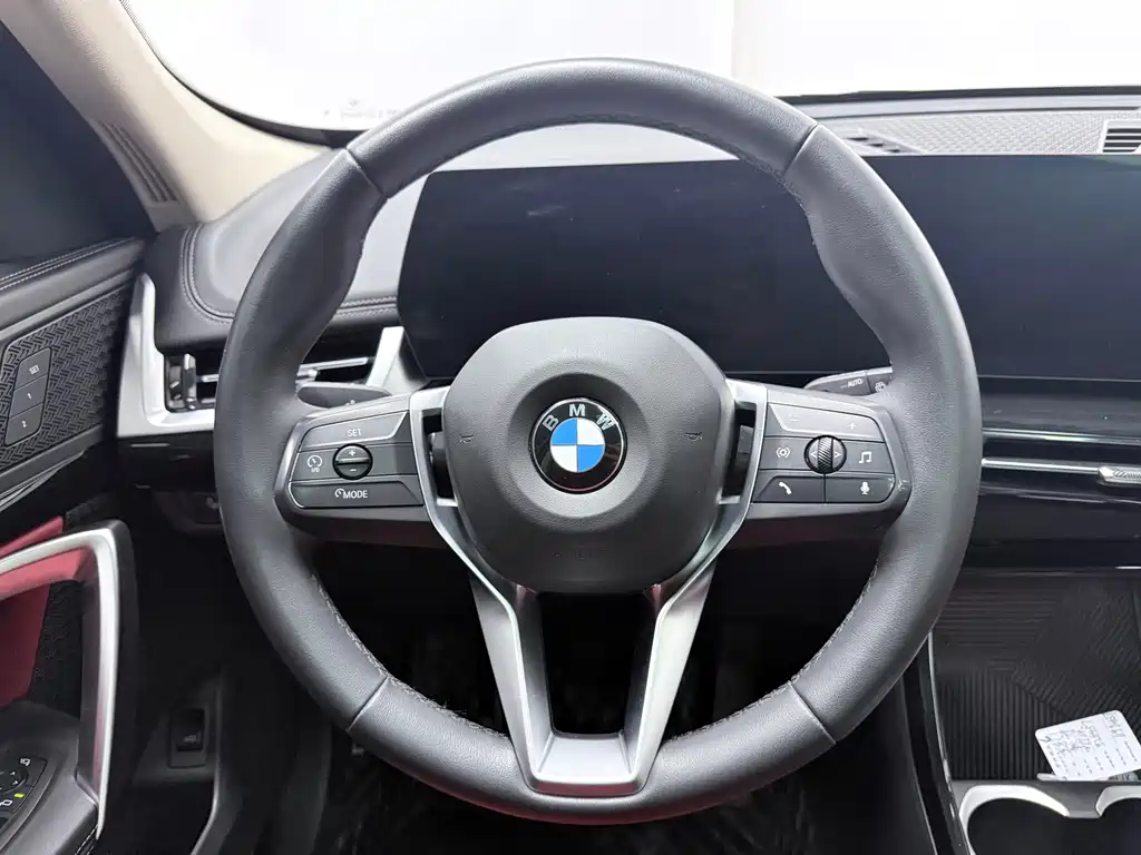 BMW X1 2023 sDrive20Li X Design Package купить на сайте DeffCars