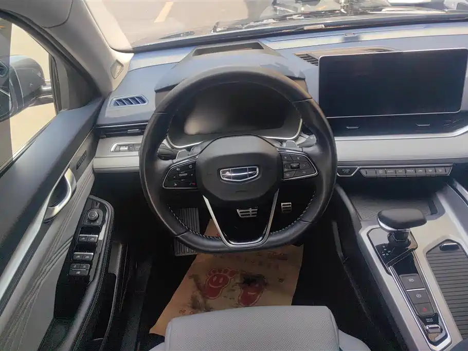 Xingrui 2021 2.0TD flagship model купить на сайте DeffCars