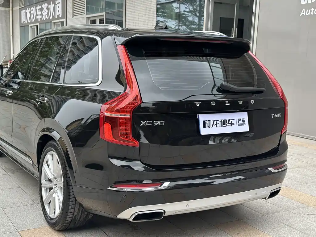 Volvo XC90 2019 T6 Zhiya Edition 7 seats National V купить на сайте DeffCars