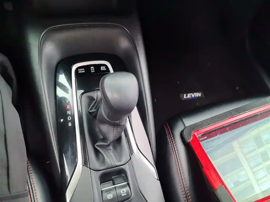 Ralink 2021 Dual Engine 1.8H E-CVT Leading Edition купить на сайте DeffCars