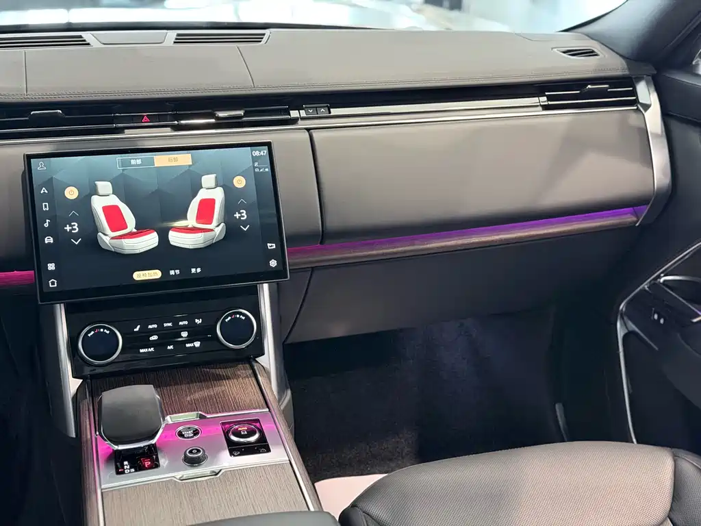 Range Rover 2023 3.0 L6 360PS Grand Edition купить на сайте DeffCars