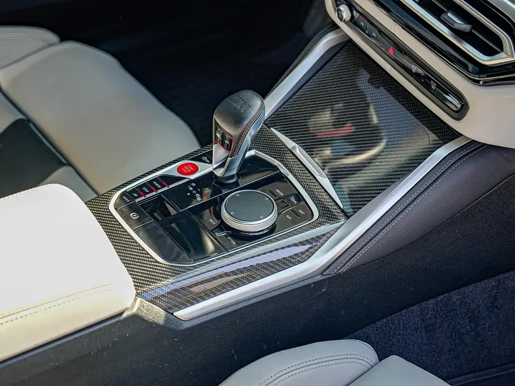 BMW M3 2023 M3 Sedan M xDrive Thunder Edition купить на сайте DeffCars