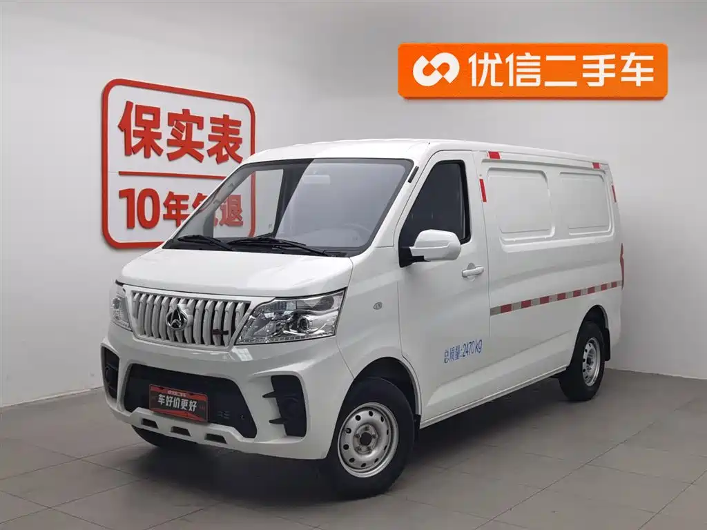 Changan Ruixing M60 2023 model 1.5L GDI comfortable van with 2 seats купить на сайте DeffCars