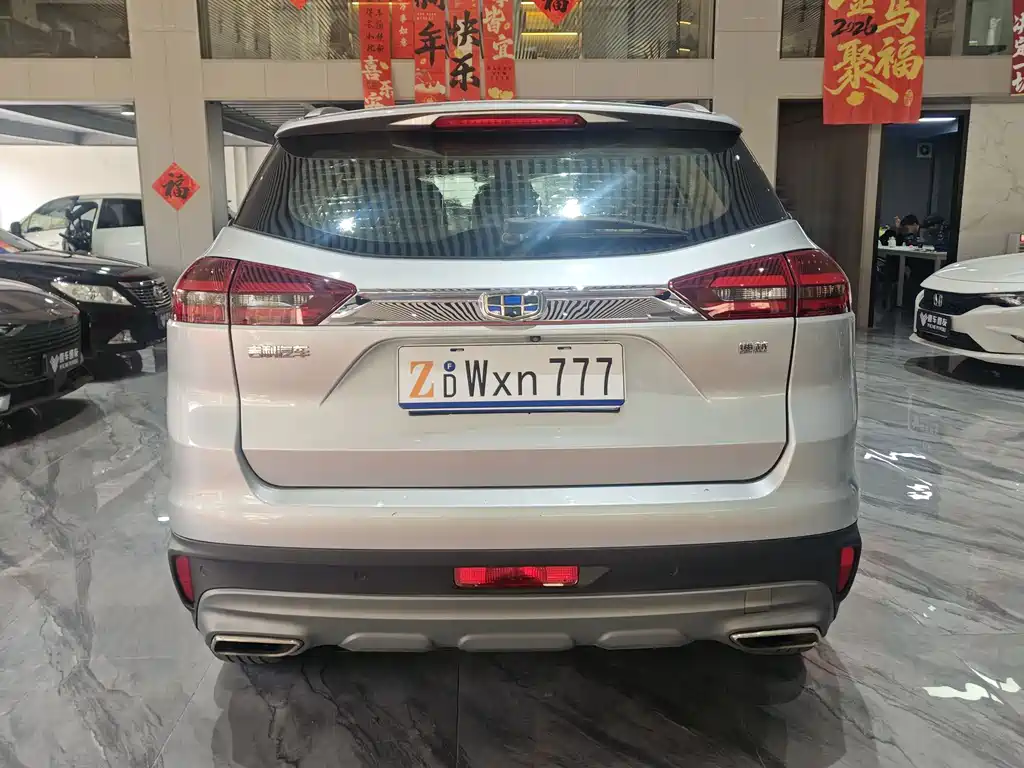 Boyue (Atlas) 2018 1.8TD automatic 2WD intelligent 4G interconnected version купить на сайте DeffCars