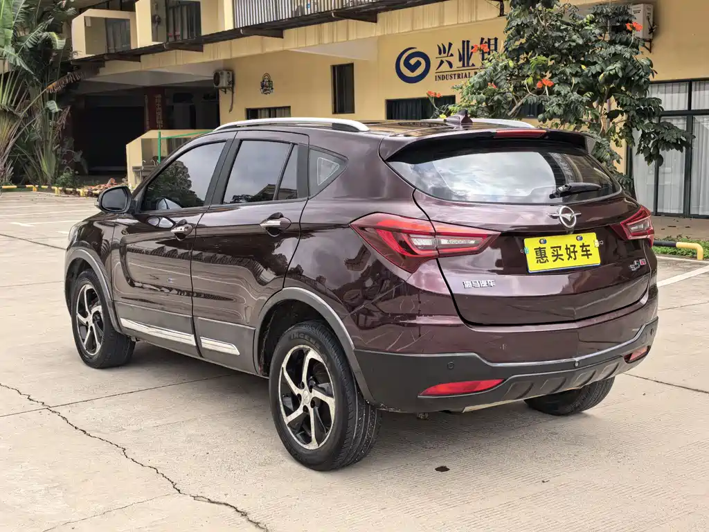 Haima S5 2018 1.5T CVT premium model купить на сайте DeffCars