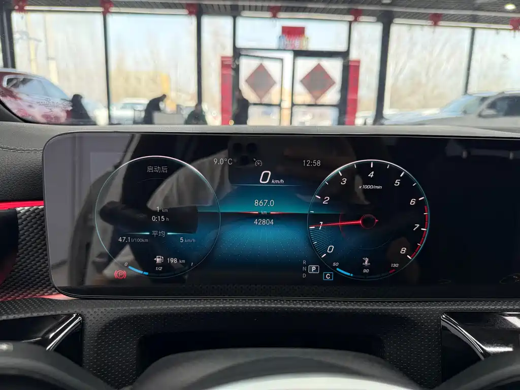 Mercedes-Benz A-Class 2021 A 180 L Sports Sedan купить на сайте DeffCars