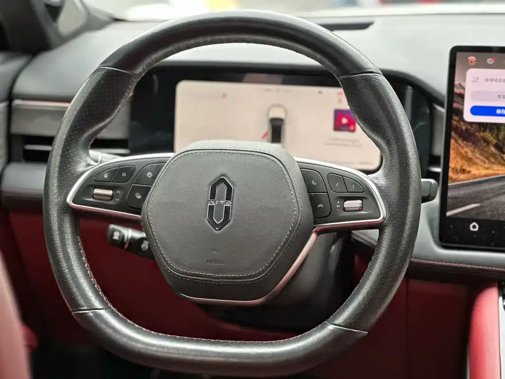 Wenjie M5 2022 pure electric four-wheel drive performance version купить на сайте DeffCars