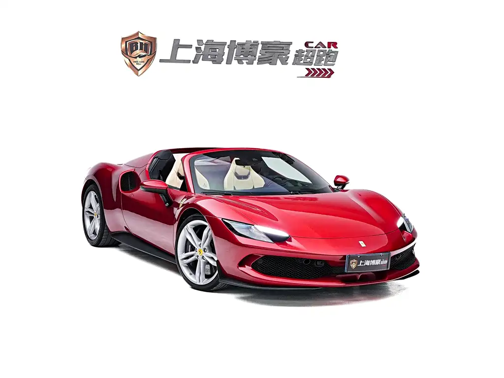 Ferrari 296 2022 3.0T V6 GTS купить на сайте DeffCars