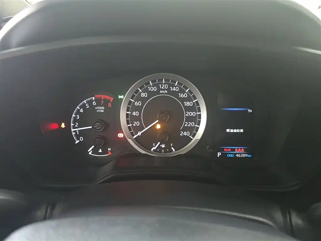 Ralink 2019 185T CVT Deluxe Edition National VI купить на сайте DeffCars