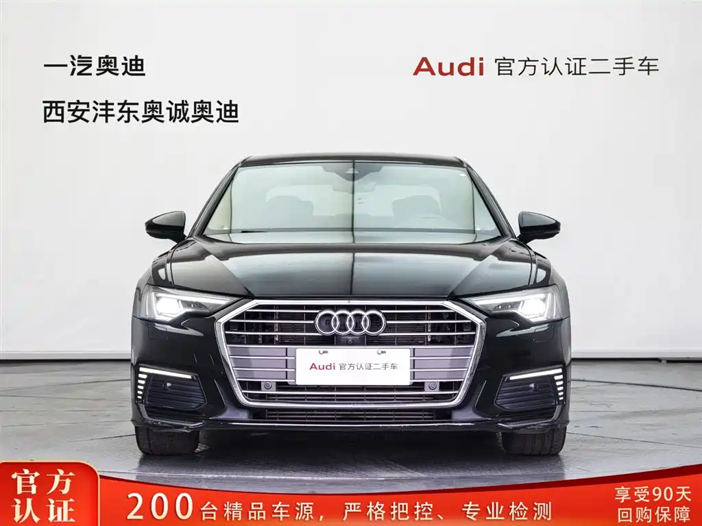 Audi A6L New Energy 2020 55 TFSI e quattro купить на сайте DeffCars