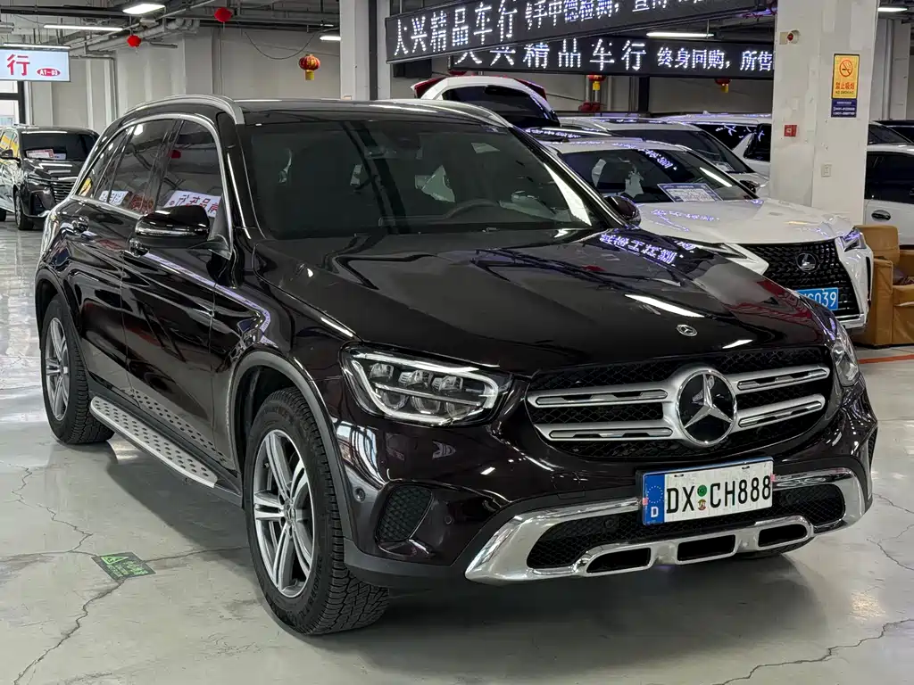 Mercedes-Benz GLC 2021 GLC 260 L 4MATIC Dynamic купить на сайте DeffCars