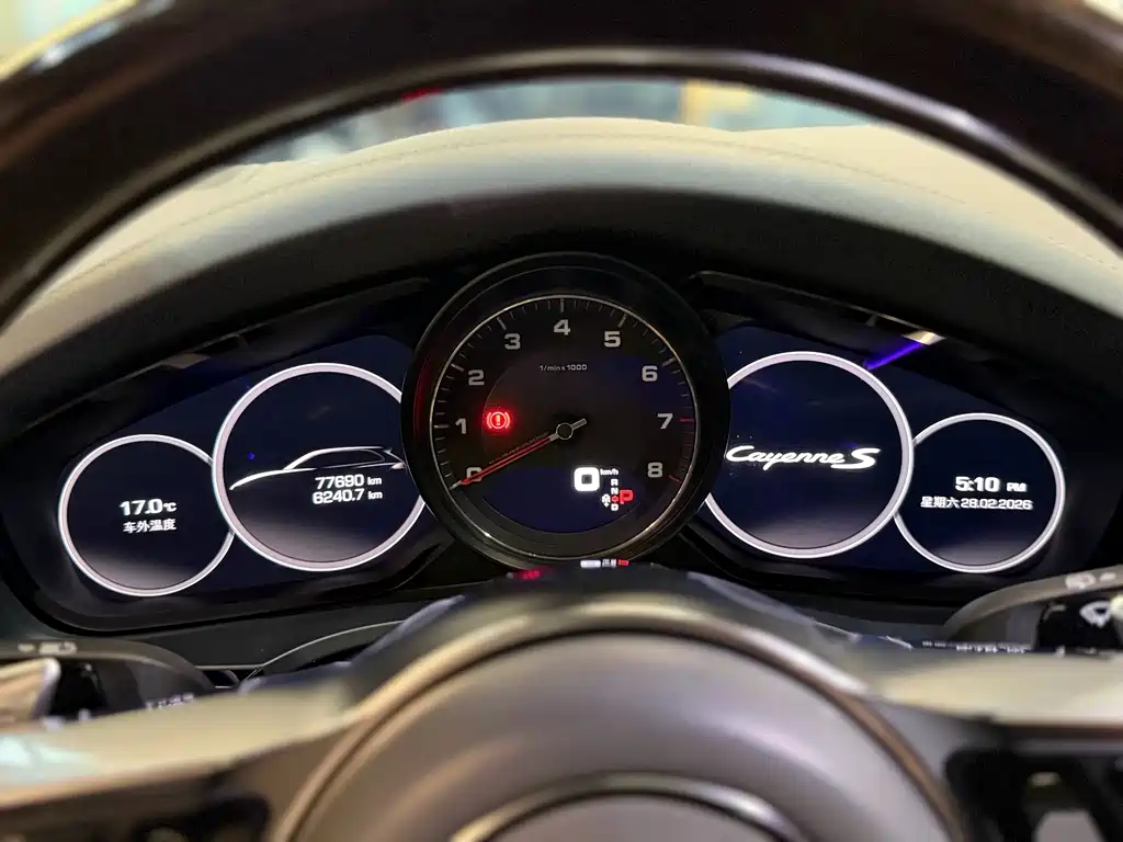 Cayenne 2018 Cayenne S 2.9T купить на сайте DeffCars
