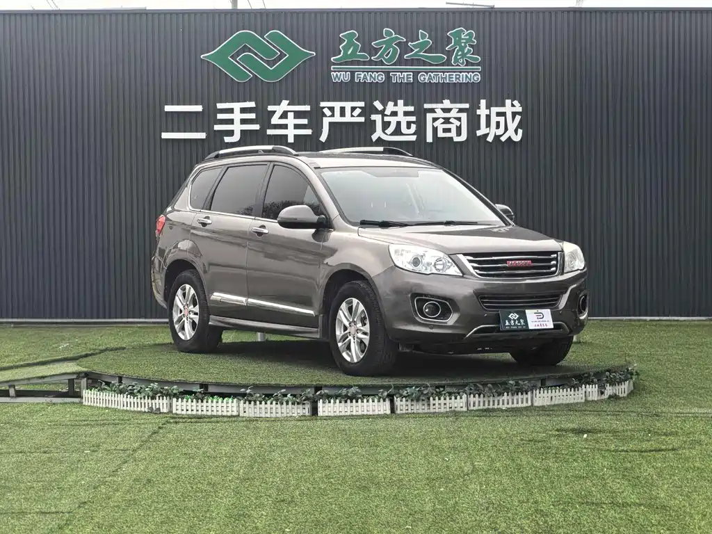 Haval H6 2013 upgraded version 2.4L automatic two-wheel drive elite type купить на сайте DeffCars