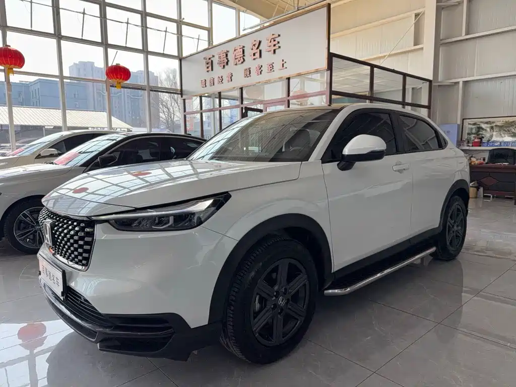 Honda XR-V 2023 1.5L CVT Hot Edition купить на сайте DeffCars