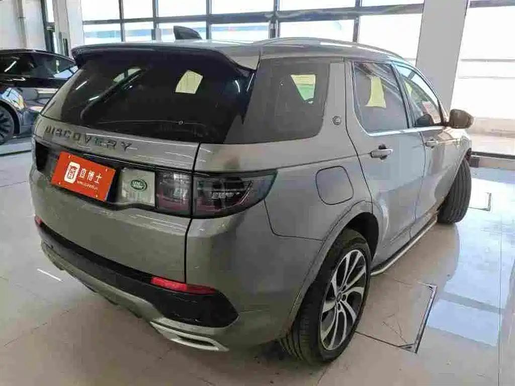 Discovery Sport 2021 249PS R-Dynamic HSE Luxury Custom Edition купить на сайте DeffCars