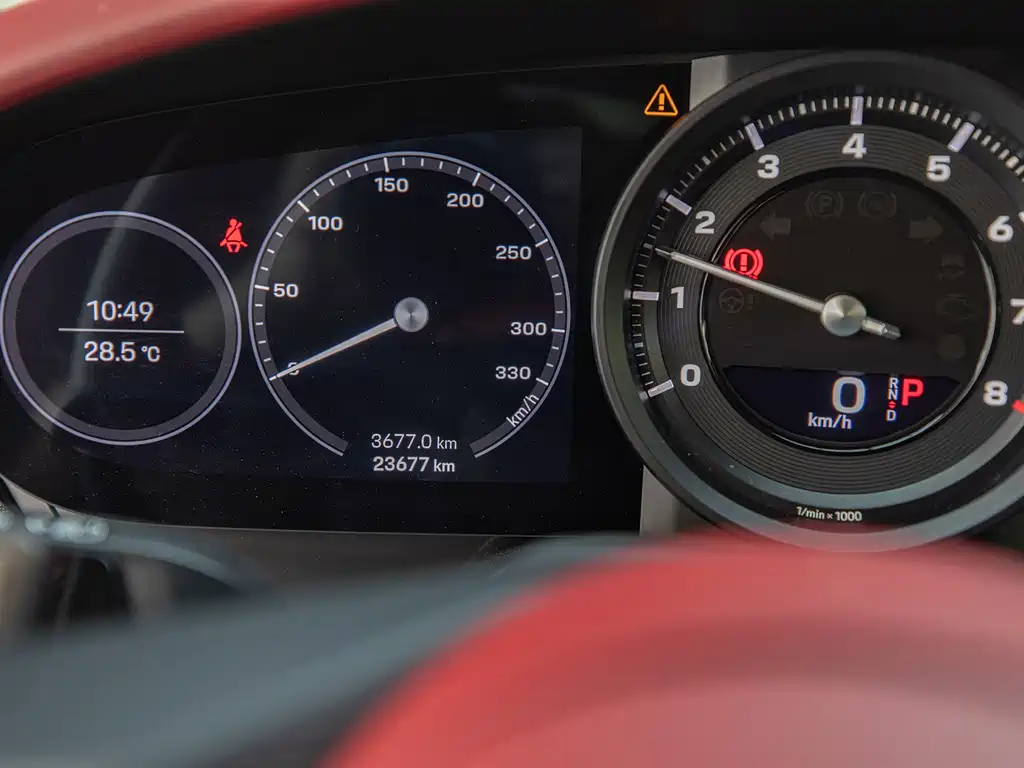 Porsche 911 2023 Carrera S 3.0T купить на сайте DeffCars
