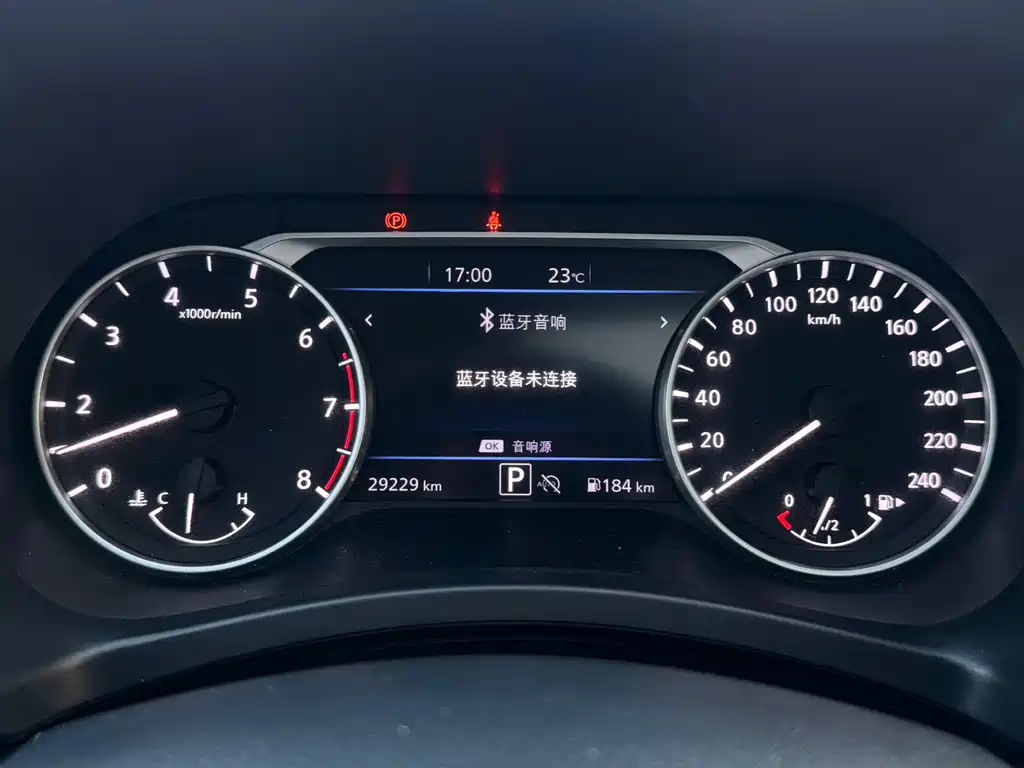 Sylphy 2023 facelift 1.6L CVT Enjoyment Edition купить на сайте DeffCars