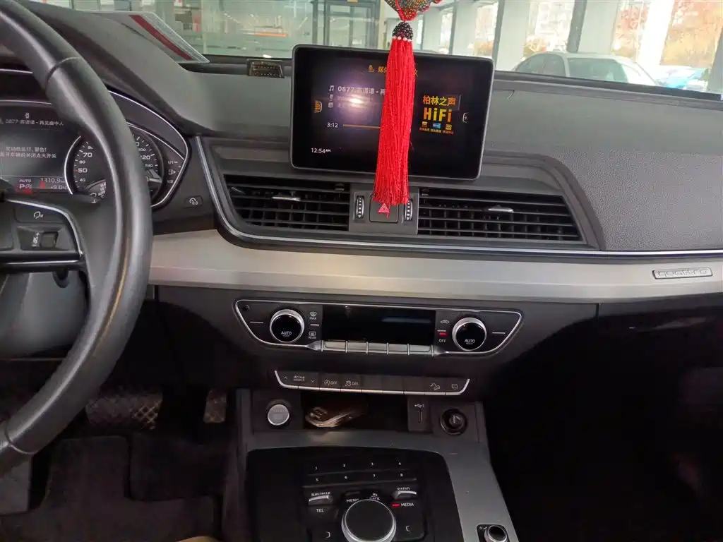 Audi Q5L 2020 facelift 40 TFSI Honorable and enterprising model купить на сайте DeffCars