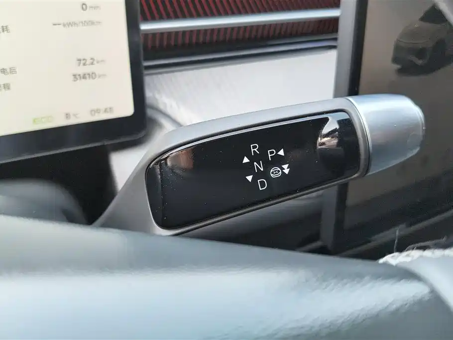 Xpeng G6 2025 model 625 long battery life Max flagship version купить на сайте DeffCars