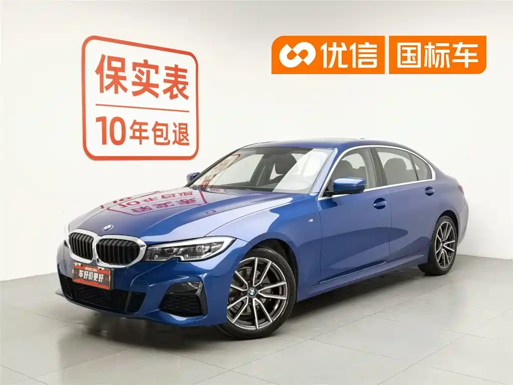 BMW 3 Series 2020 320Li M Sports Package купить на сайте DeffCars