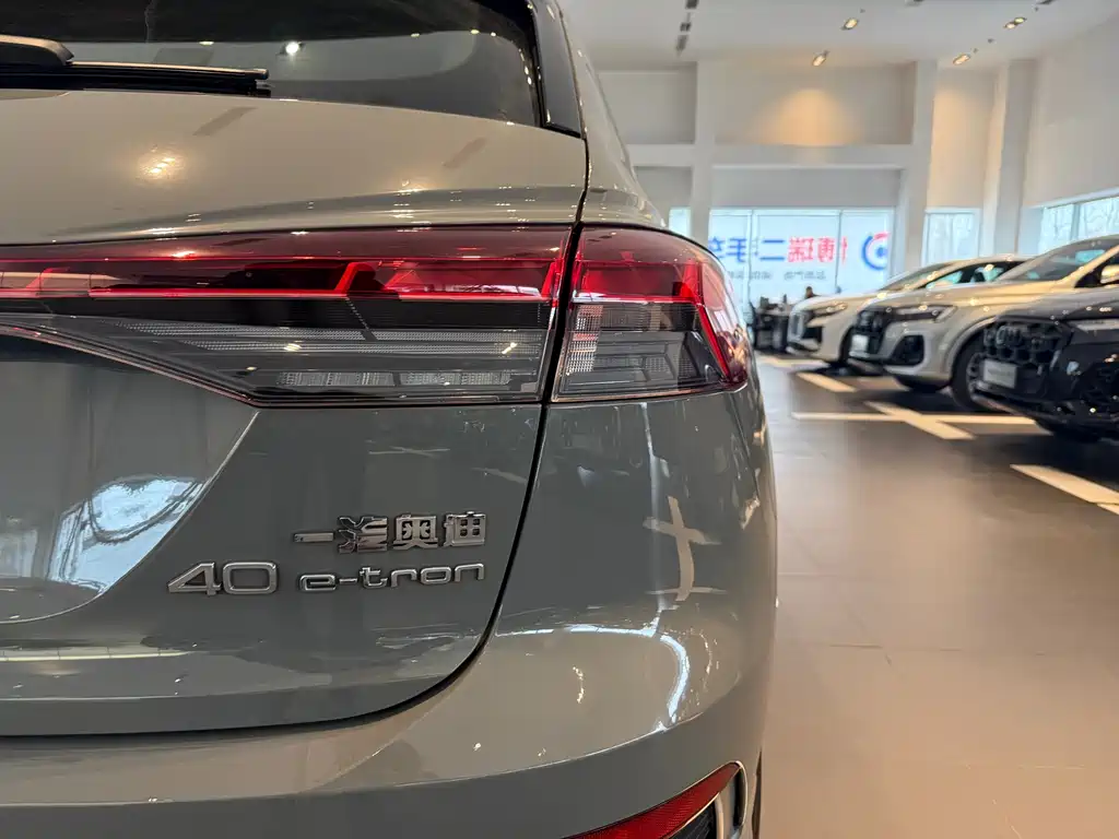 Audi Q4 e-tron 2024 40 e-tron Enactus Edition купить на сайте DeffCars