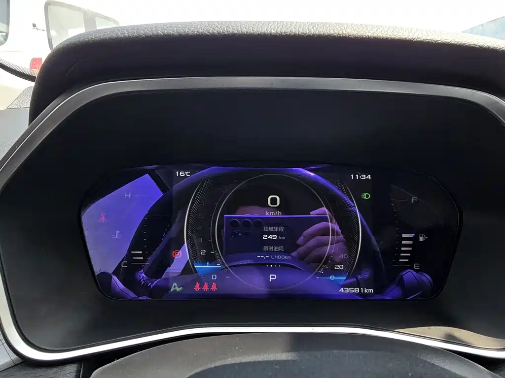 Xingrui 2023 2.0TD luxury model купить на сайте DeffCars
