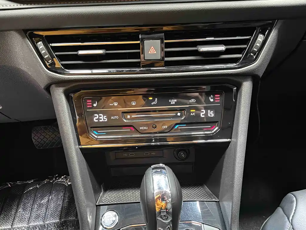 Tuyue 2021 280TSI two-wheel drive luxury version PLUS купить на сайте DeffCars