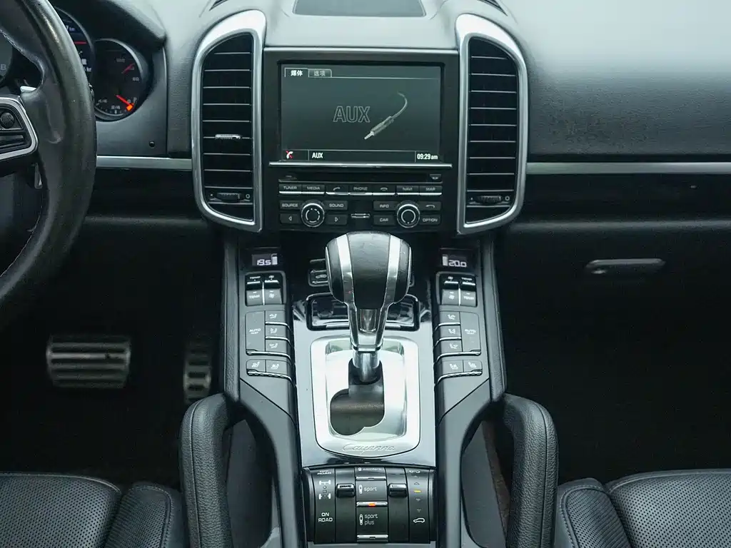 Cayenne 2016 Cayenne S 3.6T купить на сайте DeffCars