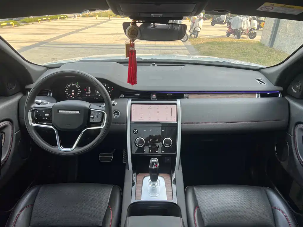 Discovery Sport 2022 249PS R-Dynamic SE Performance Technology Edition 5-seater купить на сайте DeffCars