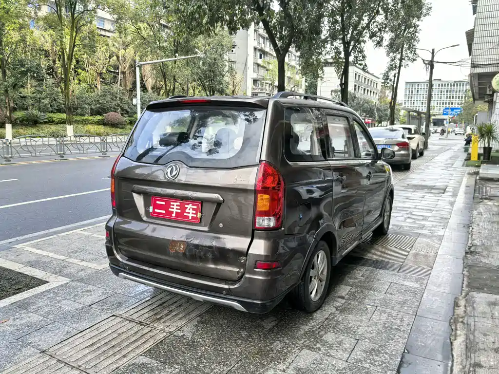 Fengguang 330 2017 1.5L Manual Practical II DK15 купить на сайте DeffCars