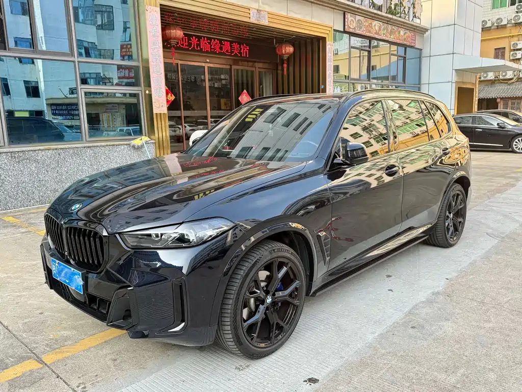BMW X5 2023 xDrive 30Li Exclusive M Sports Night Package купить на сайте DeffCars