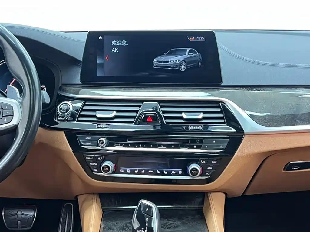 BMW 5 Series 2018 530Li Exclusive M Sports Package купить на сайте DeffCars
