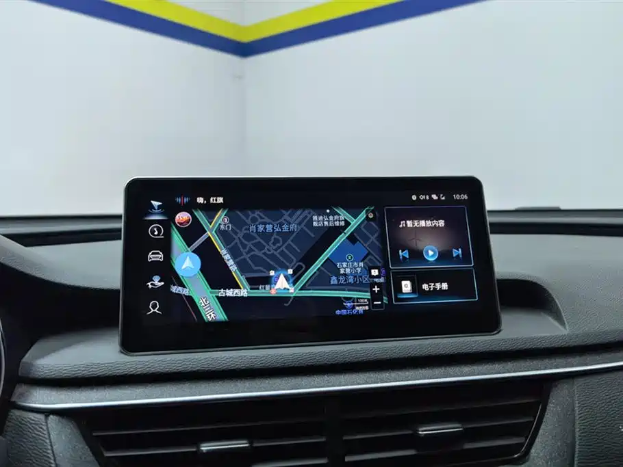 Hongqi H5 2022 Classic 1.8T Automatic Intelligent Connected Flag Rhyme Edition купить на сайте DeffCars