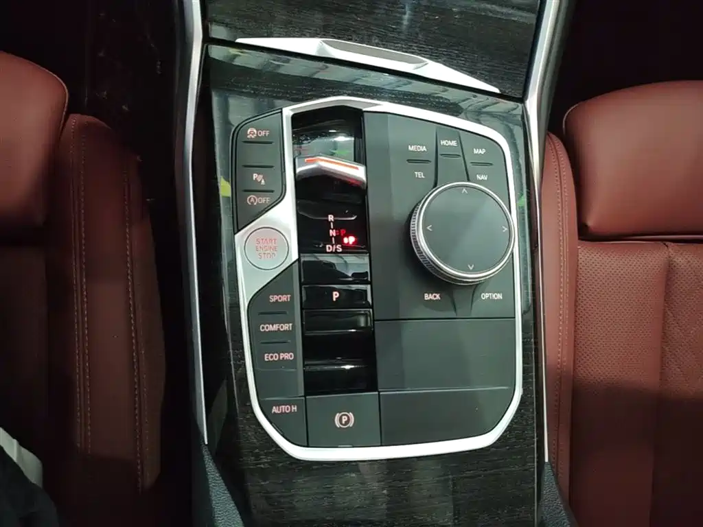 BMW 3 Series 2023 325Li M Sports Package купить на сайте DeffCars