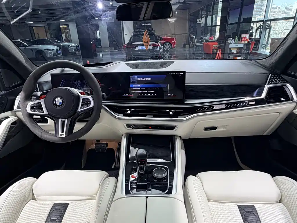 BMW X5 M 2023 X5 M Thunder Edition купить на сайте DeffCars