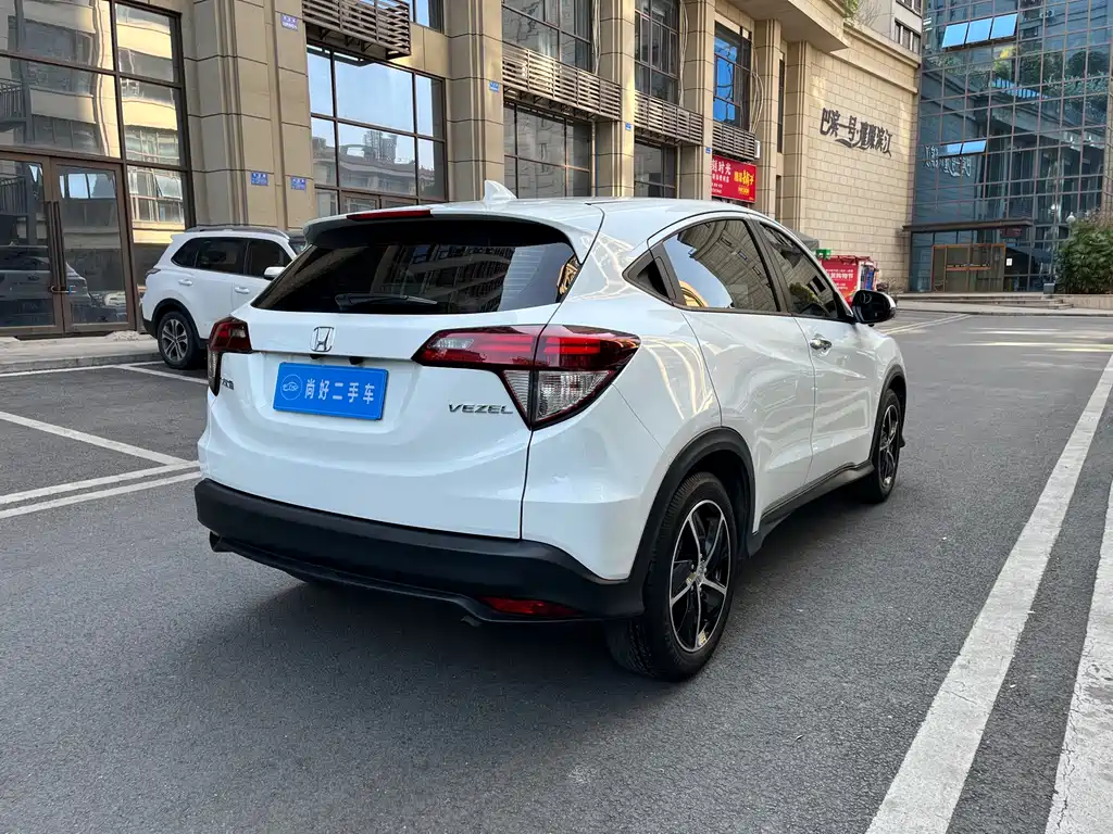Binzhi 2020 1.5L CVT Deluxe Edition купить на сайте DeffCars
