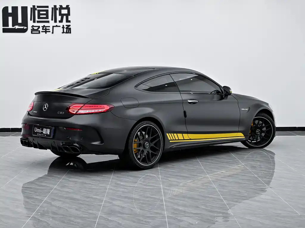 Mercedes-Benz C-Class AMG 2021 AMG C 63 Coupe Dark Night Special Edition купить на сайте DeffCars