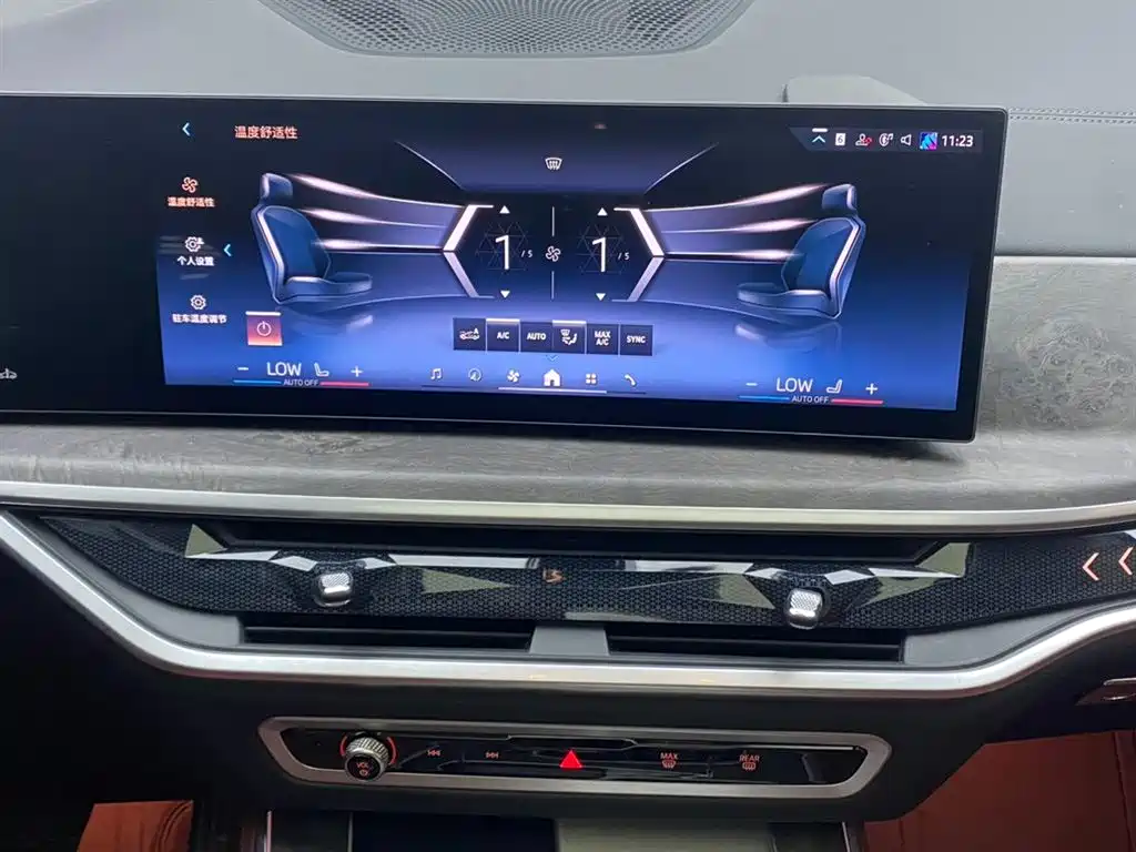 BMW X5 2023 xDrive 30Li M Sports Package купить на сайте DeffCars