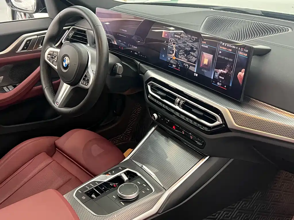 BMW 4 Series 2023 425i Gran Coupe M Sports Night Package купить на сайте DeffCars