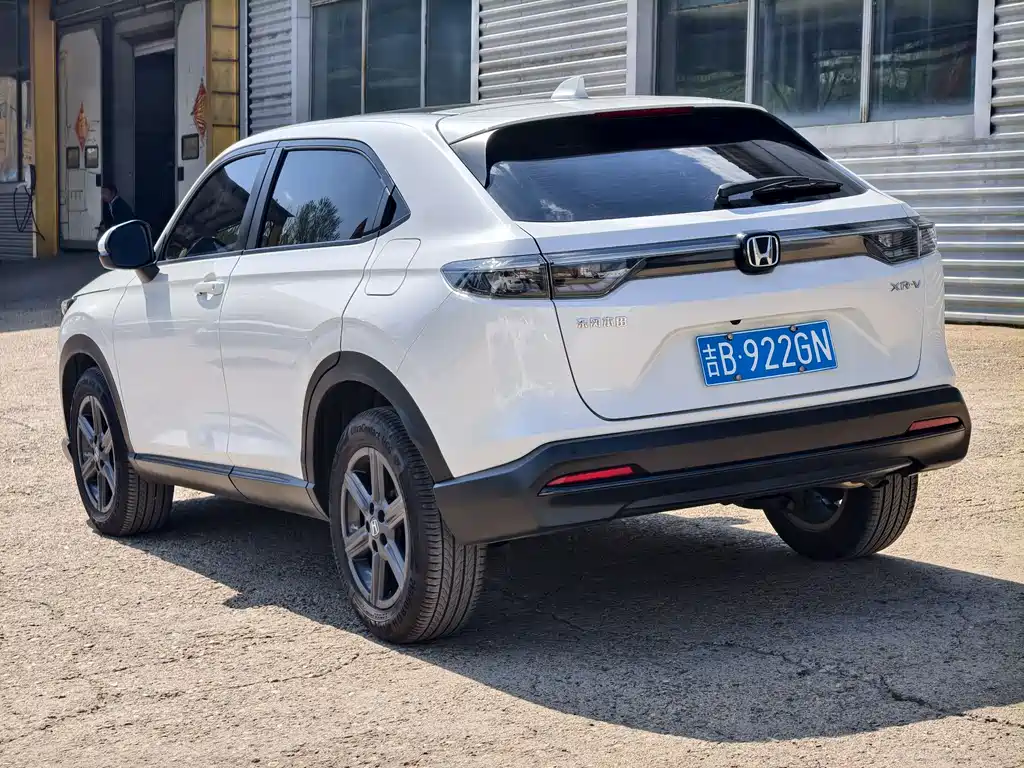 Honda XR-V 2023 1.5L CVT Hot Edition купить на сайте DeffCars