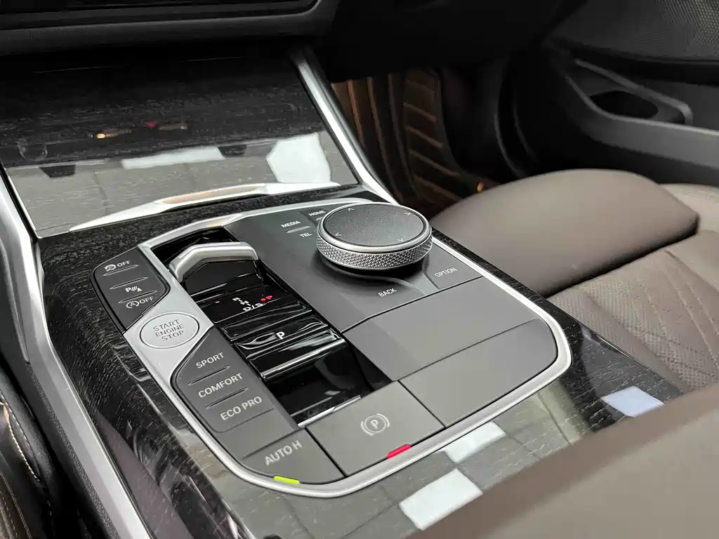 BMW 3 Series 2023 325Li M Sports Package купить на сайте DeffCars
