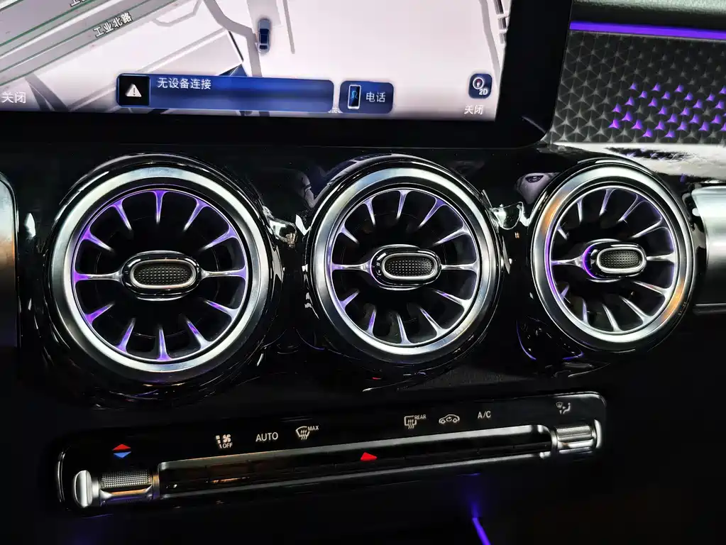 Mercedes-Benz GLB AMG 2024 AMG GLB 35 4MATIC купить на сайте DeffCars