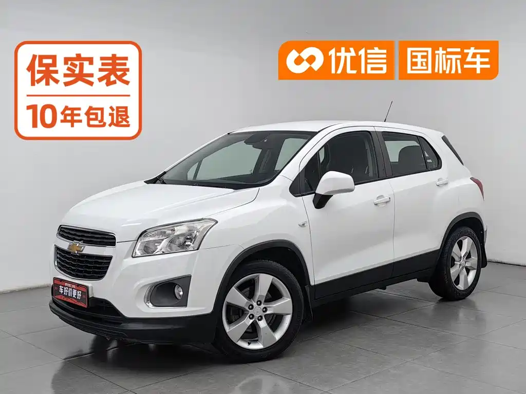 Chuangku 2014 1.4T manual two-wheel drive comfort model купить на сайте DeffCars