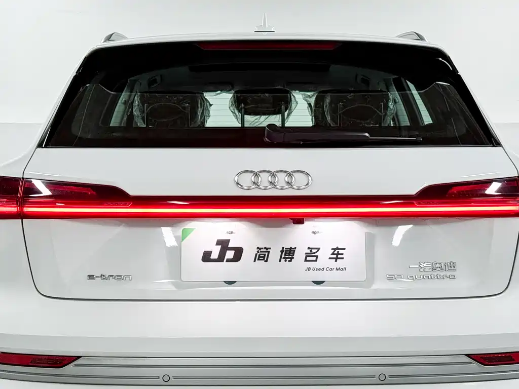 Audi e-tron 2021 50 quattro luxury model купить на сайте DeffCars