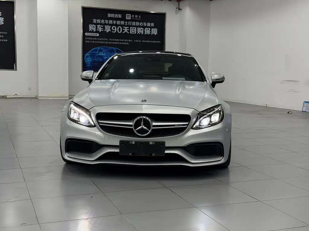 Mercedes-Benz C-Class AMG 2016 AMG C 63 Coupe купить на сайте DeffCars