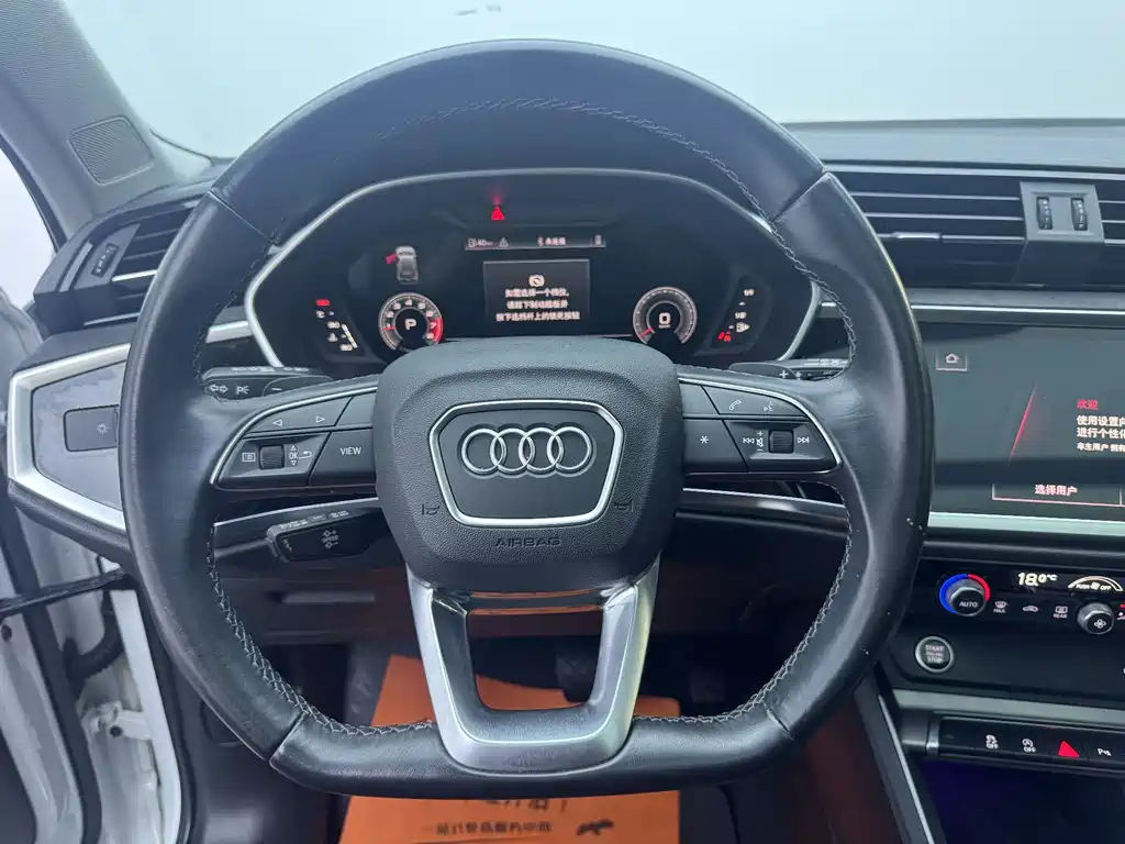 Audi Q3 2022 35 TFSI Fashionable and Dynamic купить на сайте DeffCars