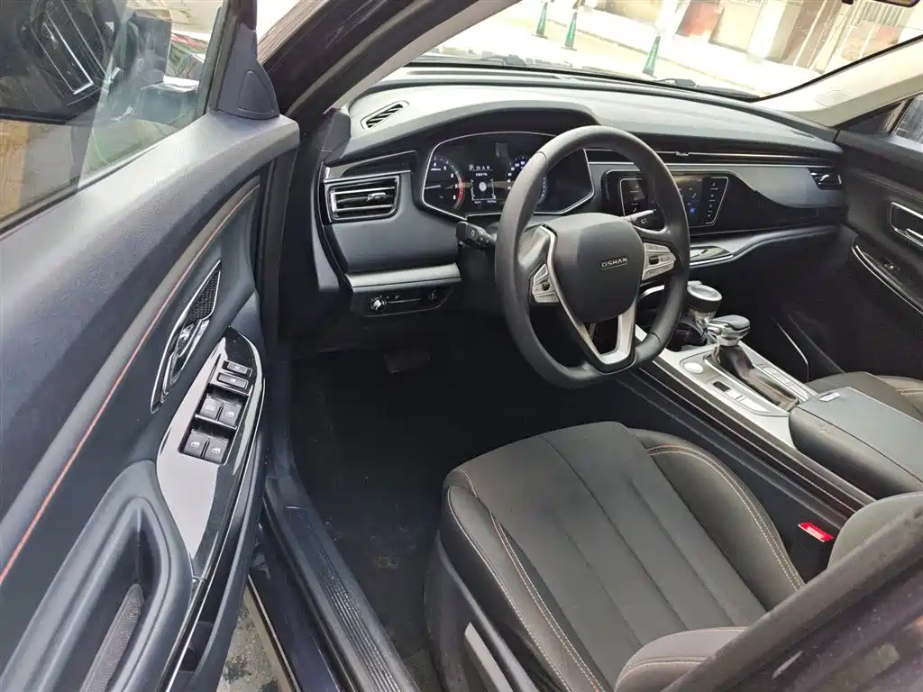 Changan Auchan X7 2020 1.5T automatic elite model купить на сайте DeffCars