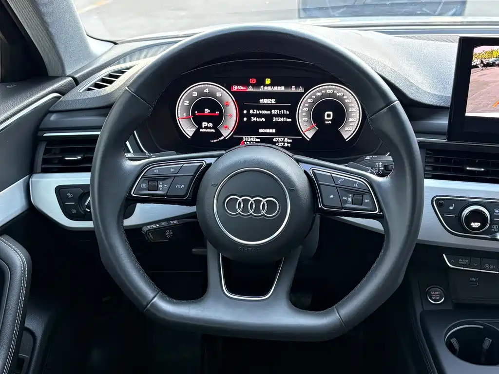Audi A4L 2023 40 TFSI luxury and dynamic model купить на сайте DeffCars