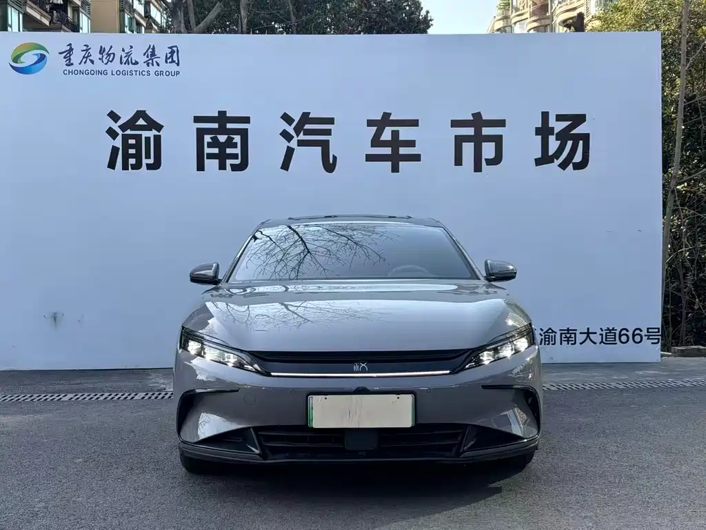 Han 2025 DM-i Smart Driving Edition 125KM Elite Type купить на сайте DeffCars